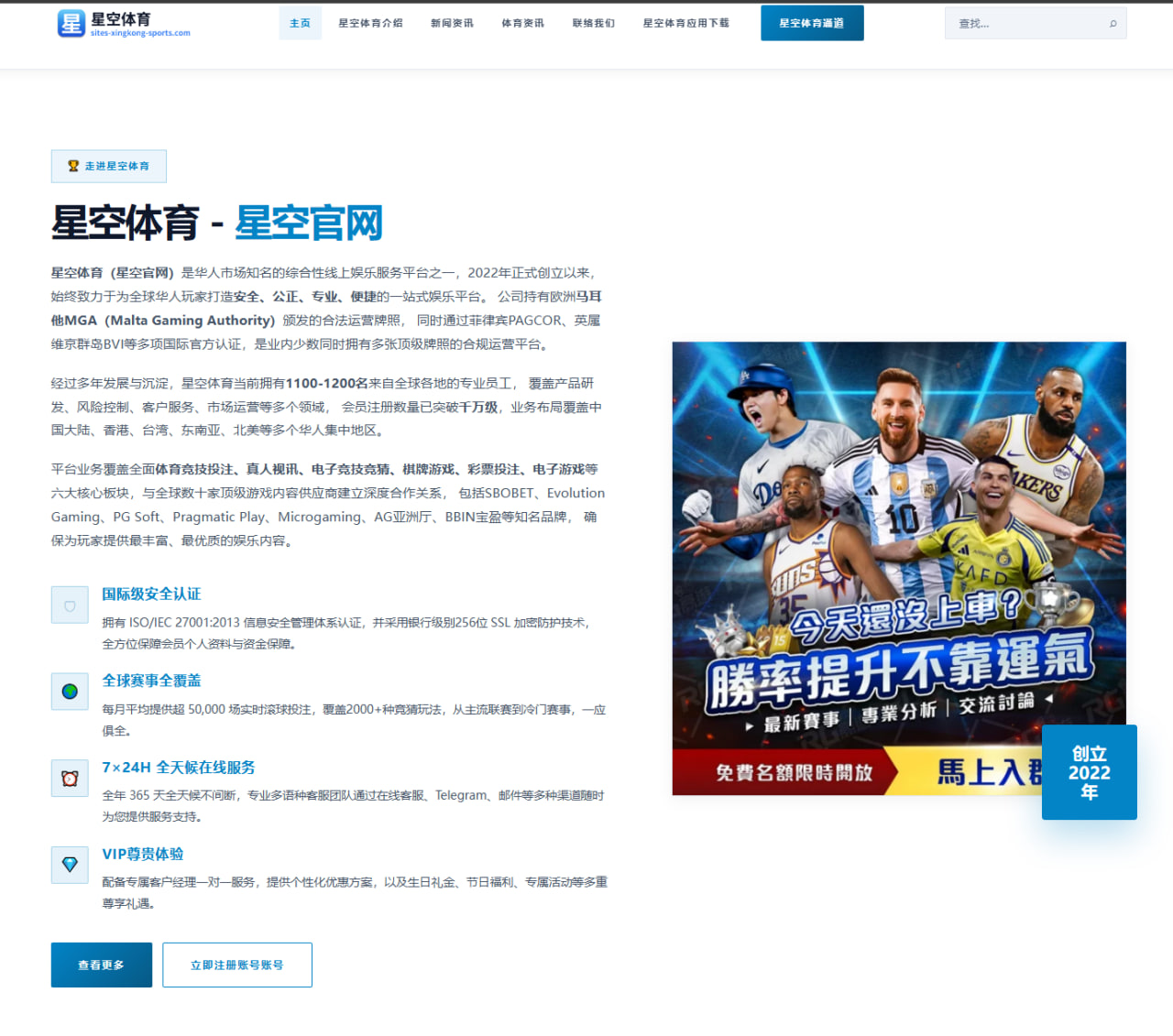 陈梦退赛引发持续讨论：外界关注的不只是缺席本身